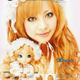 Illustration for article titled The Gothic & Lolita Bible: Japanese Girls Are Living Dolls